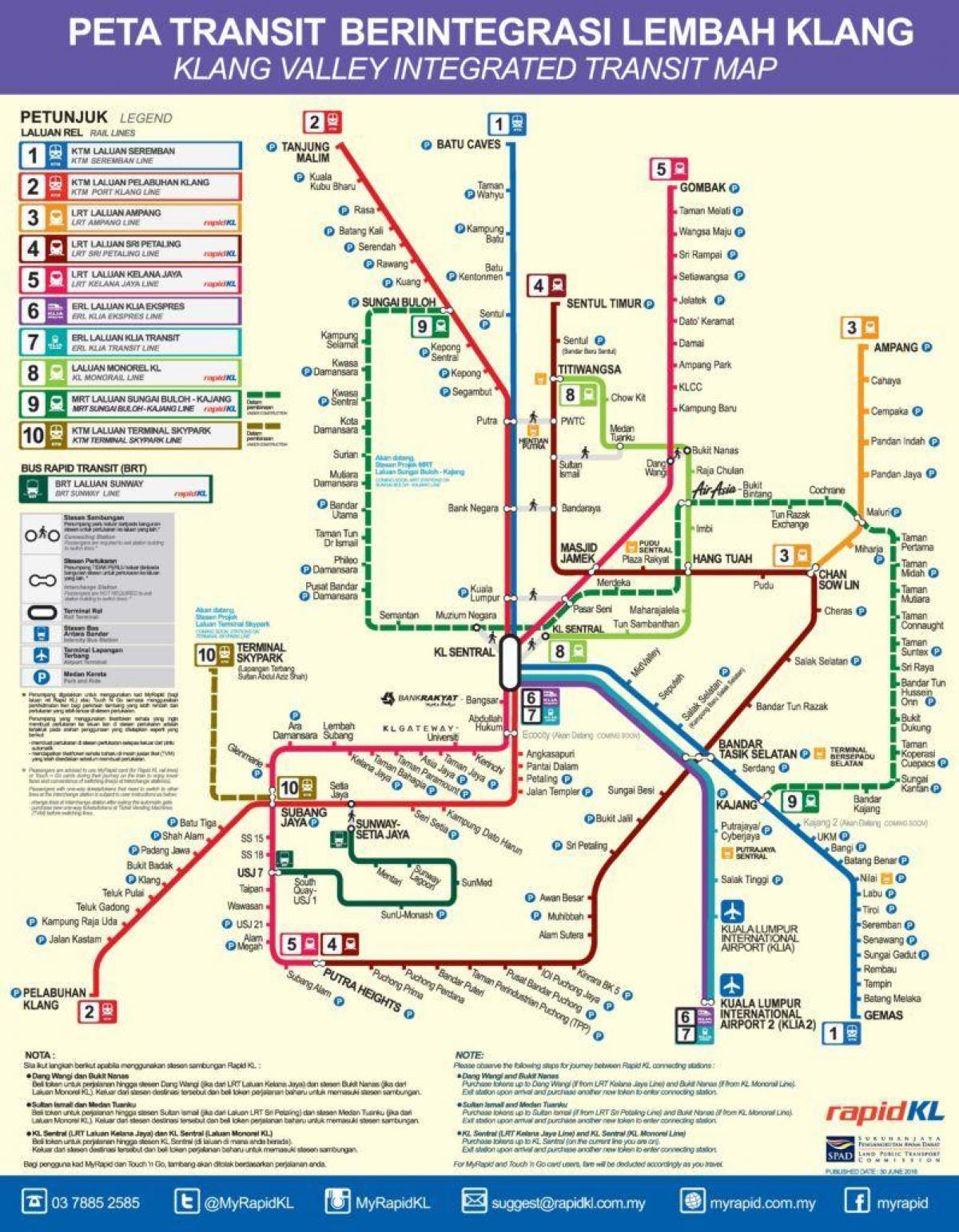 交通地図マレーシア